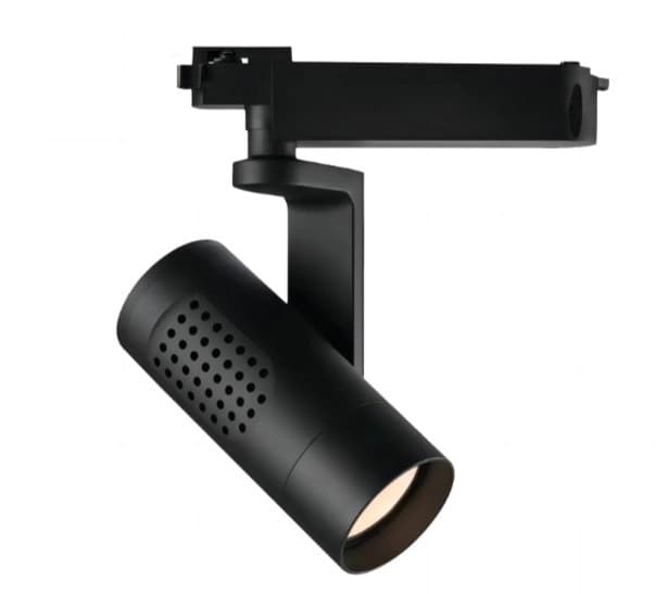 Global Series Track Light - 1